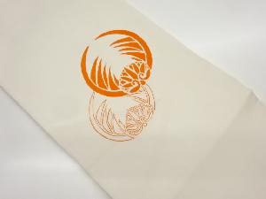 塩瀬変わり一ツ葵家文名古屋帯